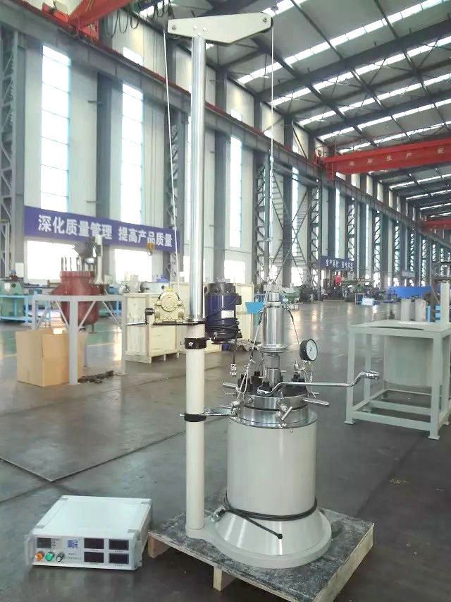 中試反應(yīng)釜